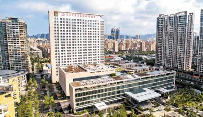 <font color='red'><font color='red'>廣州海</font>珠<font color='red'>婦幼保健</font>院</font>