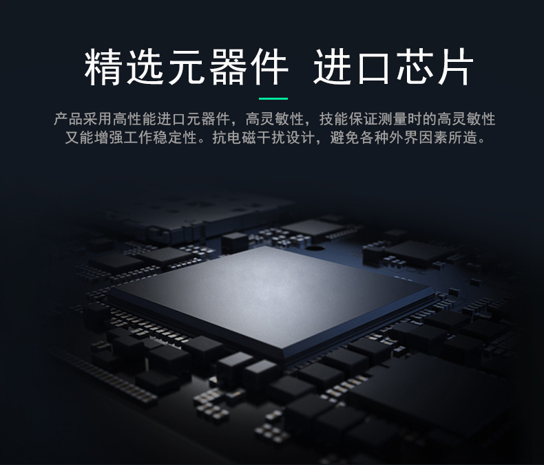 SPD-HT485_B機架溫濕度傳感器,機架溫濕度傳感器 SPD-HT485_B機架溫濕度傳感器,機架溫濕度傳感器