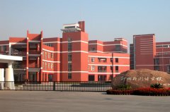 <font color='red'><font color='red'>學(xué)校</font><font color='red'>機(jī)房</font><font color='red'>動環(huán)</font><font color='red'>監(jiān)控系統(tǒng)</font></font> 這