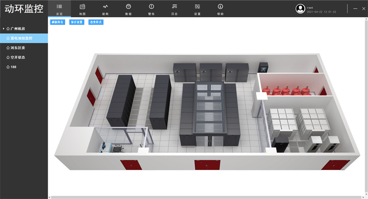 動(dòng)環(huán)監(jiān)控平臺(tái)，斯必得科技動(dòng)環(huán)監(jiān)控軟件平臺(tái),斯必得科技動(dòng)環(huán)監(jiān)控軟件