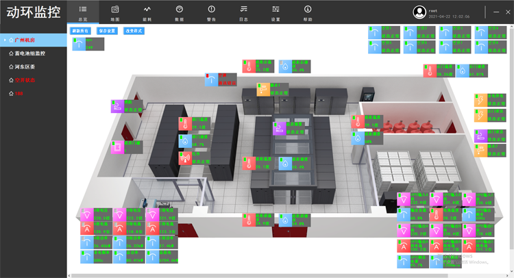 動(dòng)環(huán)監(jiān)控平臺(tái)，斯必得科技動(dòng)環(huán)監(jiān)控軟件平臺(tái),斯必得科技動(dòng)環(huán)監(jiān)控軟件