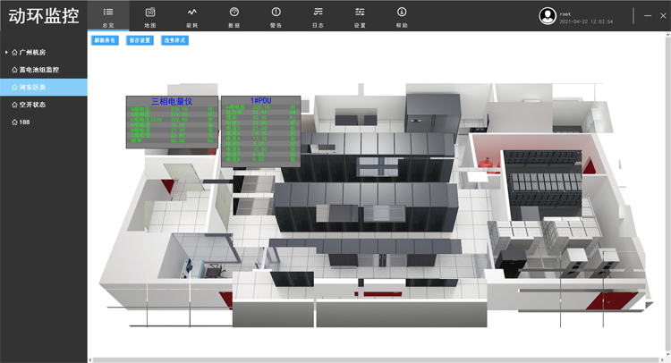 動(dòng)環(huán)監(jiān)控平臺(tái)，斯必得科技動(dòng)環(huán)監(jiān)控軟件平臺(tái),斯必得科技動(dòng)環(huán)監(jiān)控軟件