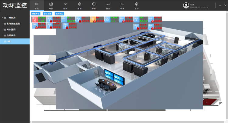 動(dòng)環(huán)監(jiān)控平臺(tái)，斯必得科技動(dòng)環(huán)監(jiān)控軟件平臺(tái),斯必得科技動(dòng)環(huán)監(jiān)控軟件