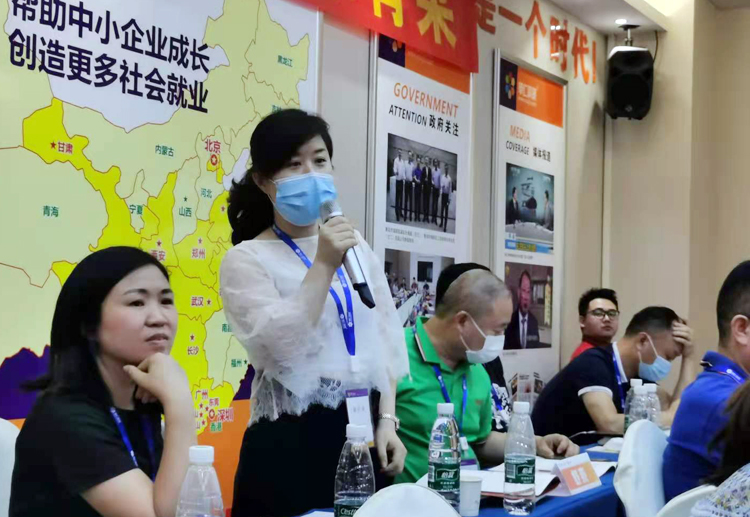 斯必得科技&牛商匯第40屆全網(wǎng)營(yíng)銷診斷師培訓(xùn)圓滿完成 斯必得科技,培訓(xùn),學(xué)習(xí)