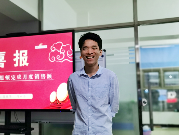 斯必得科技5月總結分享會 斯必得科技5月總結分享會