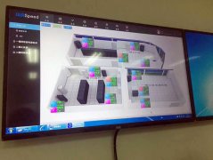 <font color='red'><font color='red'>機(jī)房</font><font color='red'>動(dòng)環(huán)</font><font color='red'>監(jiān)控系統(tǒng)</font></font>