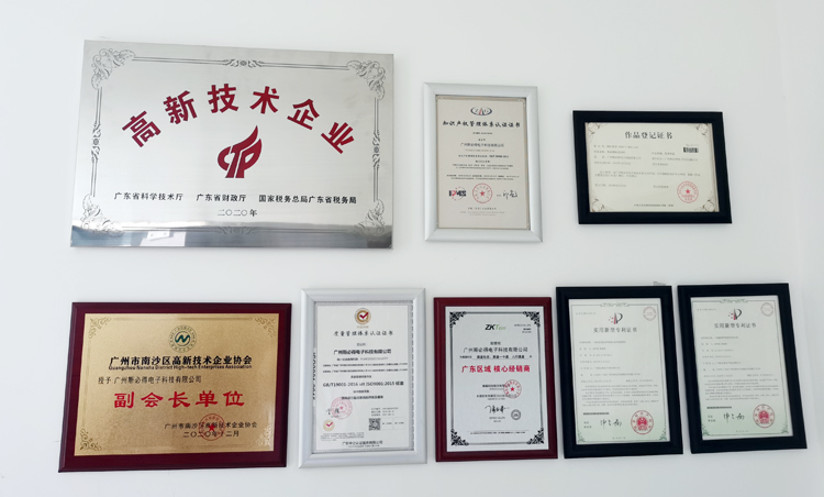 斯必得科技機(jī)房監(jiān)控系統(tǒng)廠家,機(jī)房監(jiān)控系統(tǒng)廠家，機(jī)房監(jiān)控系統(tǒng)