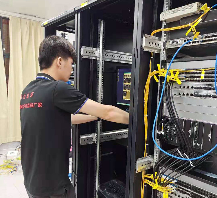 動(dòng)環(huán)監(jiān)控系統(tǒng)廠家排名，動(dòng)環(huán)監(jiān)控系統(tǒng)廠家,動(dòng)環(huán)監(jiān)控系統(tǒng)