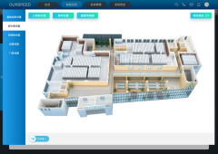 <font color='red'><font color='red'>機(jī)房</font><font color='red'>動環(huán)</font><font color='red'>監(jiān)測</font></font>
