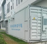 儲能集裝箱動環(huán)監(jiān)控系統(tǒng)