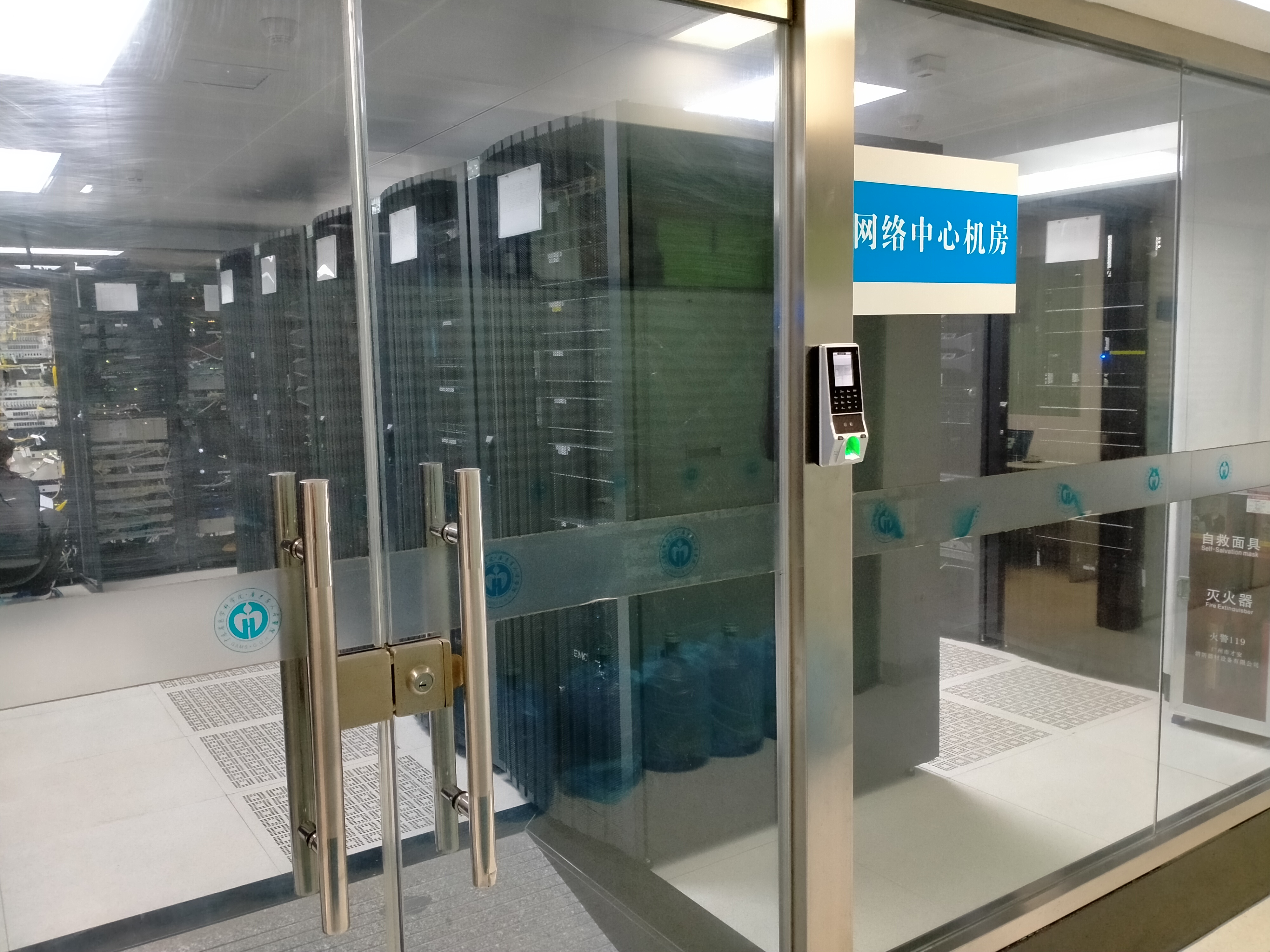 醫(yī)院<font color='red'><font color='red'>機(jī)房</font><font color='red'>環(huán)境</font><font color='red'>監(jiān)控</font></font>系統(tǒng)建